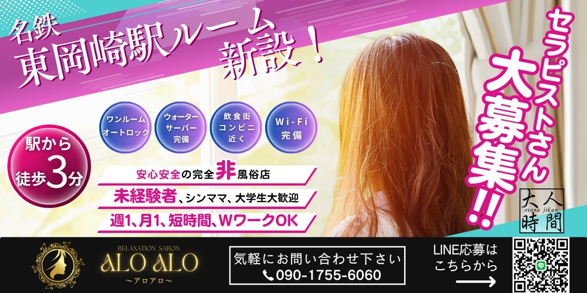📣お得な情報📣